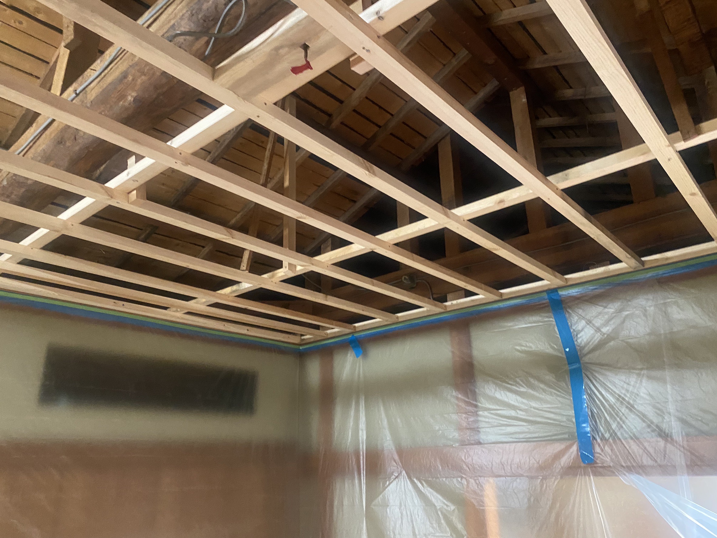 和室天井やりかえ工事を行いました 和室天井やりかえ工事を行いました