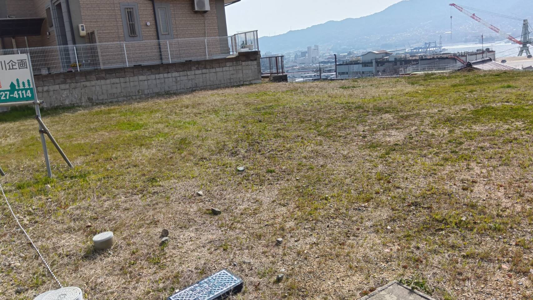 除草剤作業を行いました