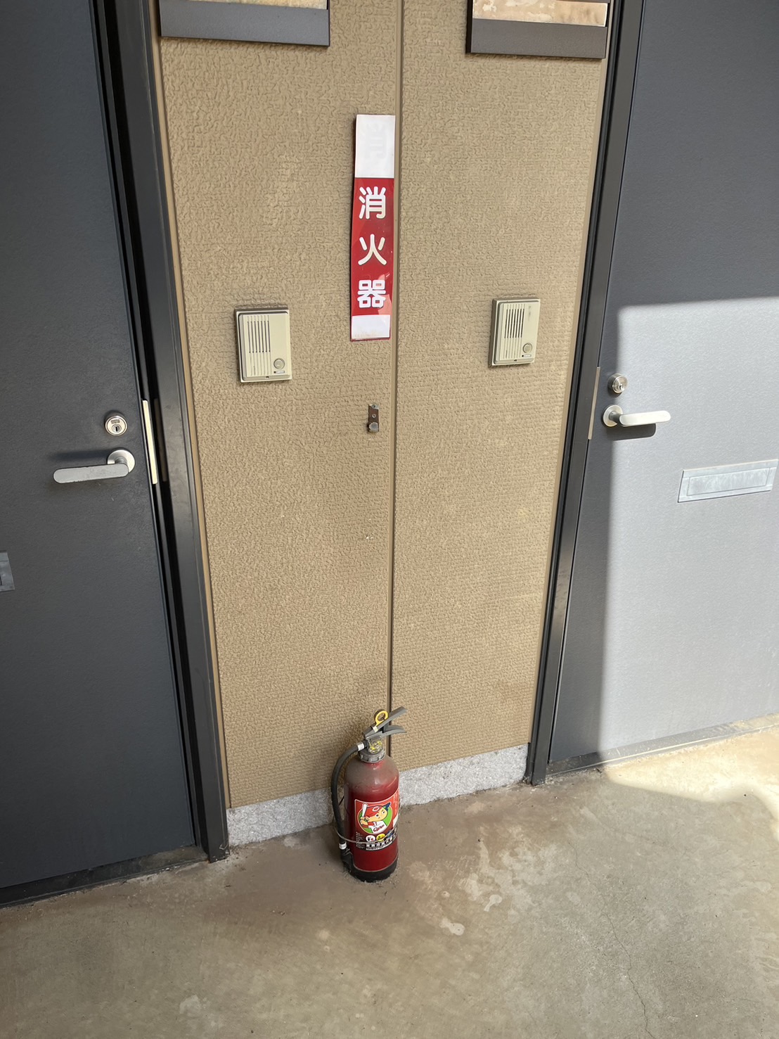 アパートの消火器入れ替え