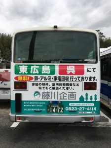 2018 (2)