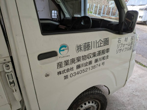 246516
