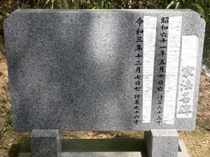 246849