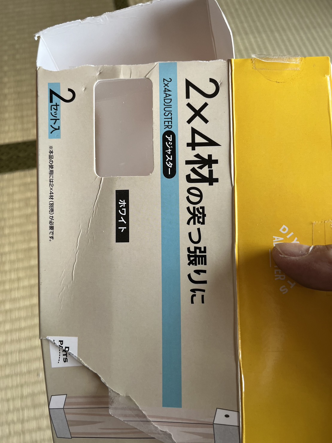 賃貸アパート、猫対策工事を行いました。