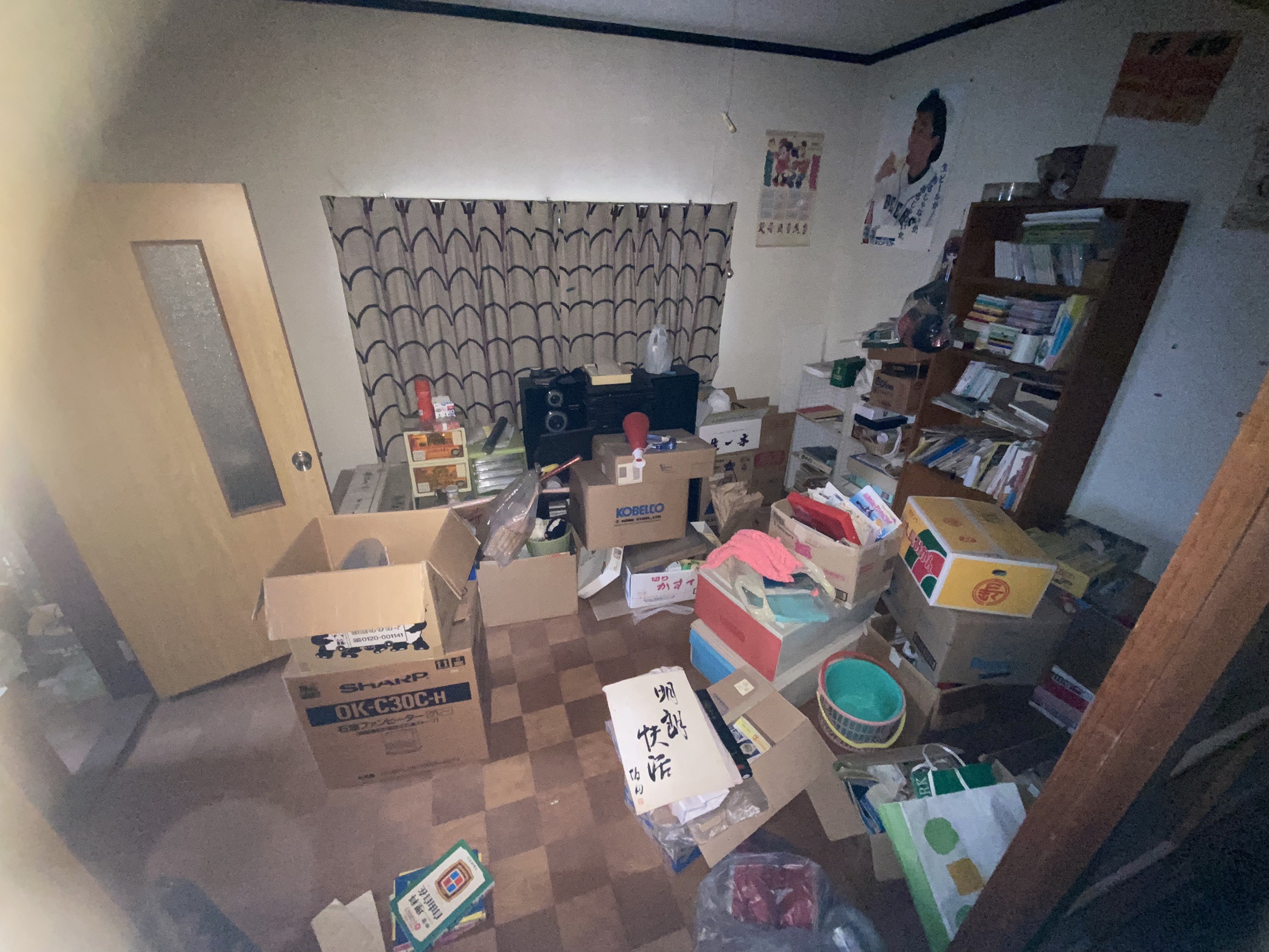 自社の家を綺麗にしました。
