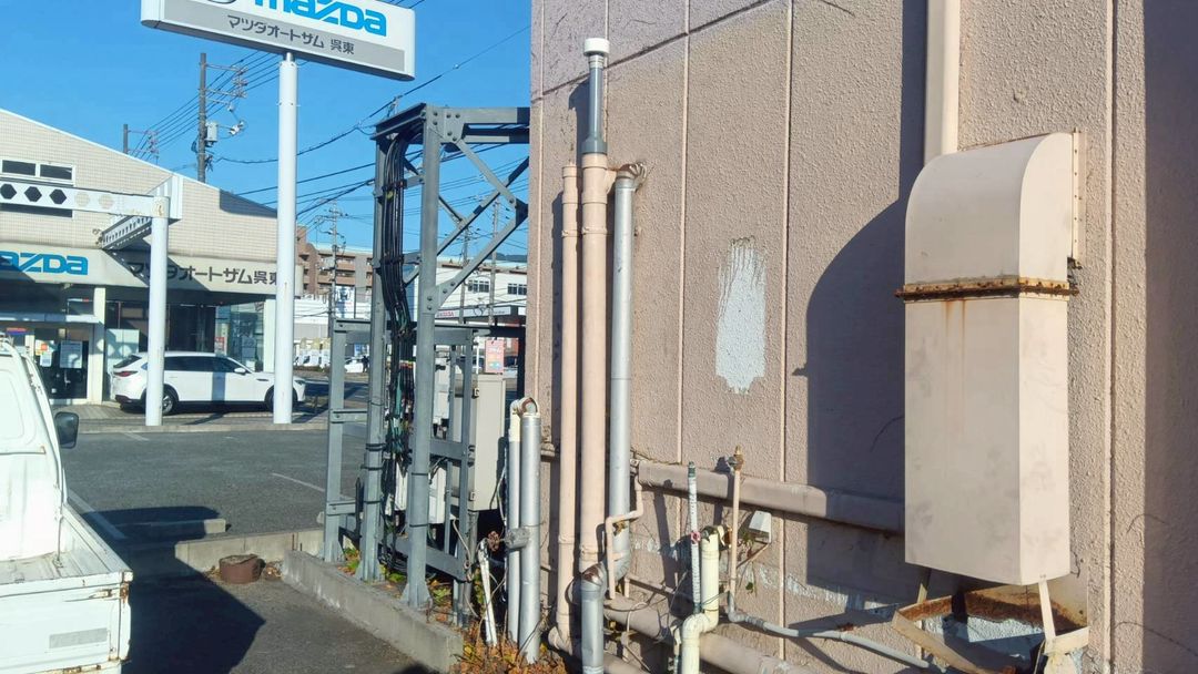 草取りを行いました