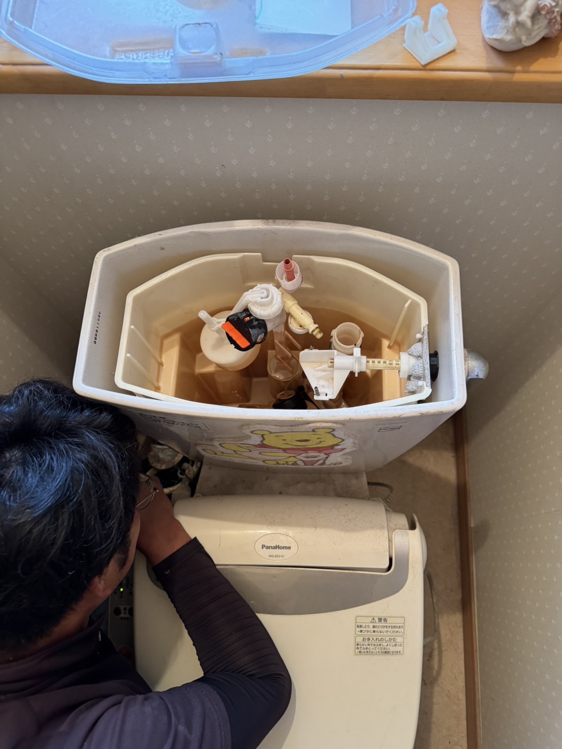漏水修理を行いました。