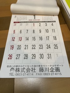 S__25763842