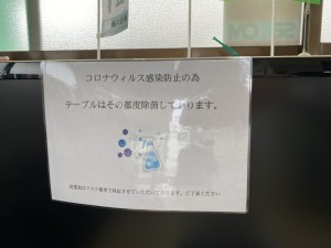 S__30023687