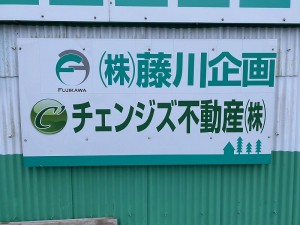 S__36839427