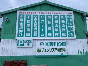 S__36839430