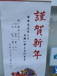S__36839431