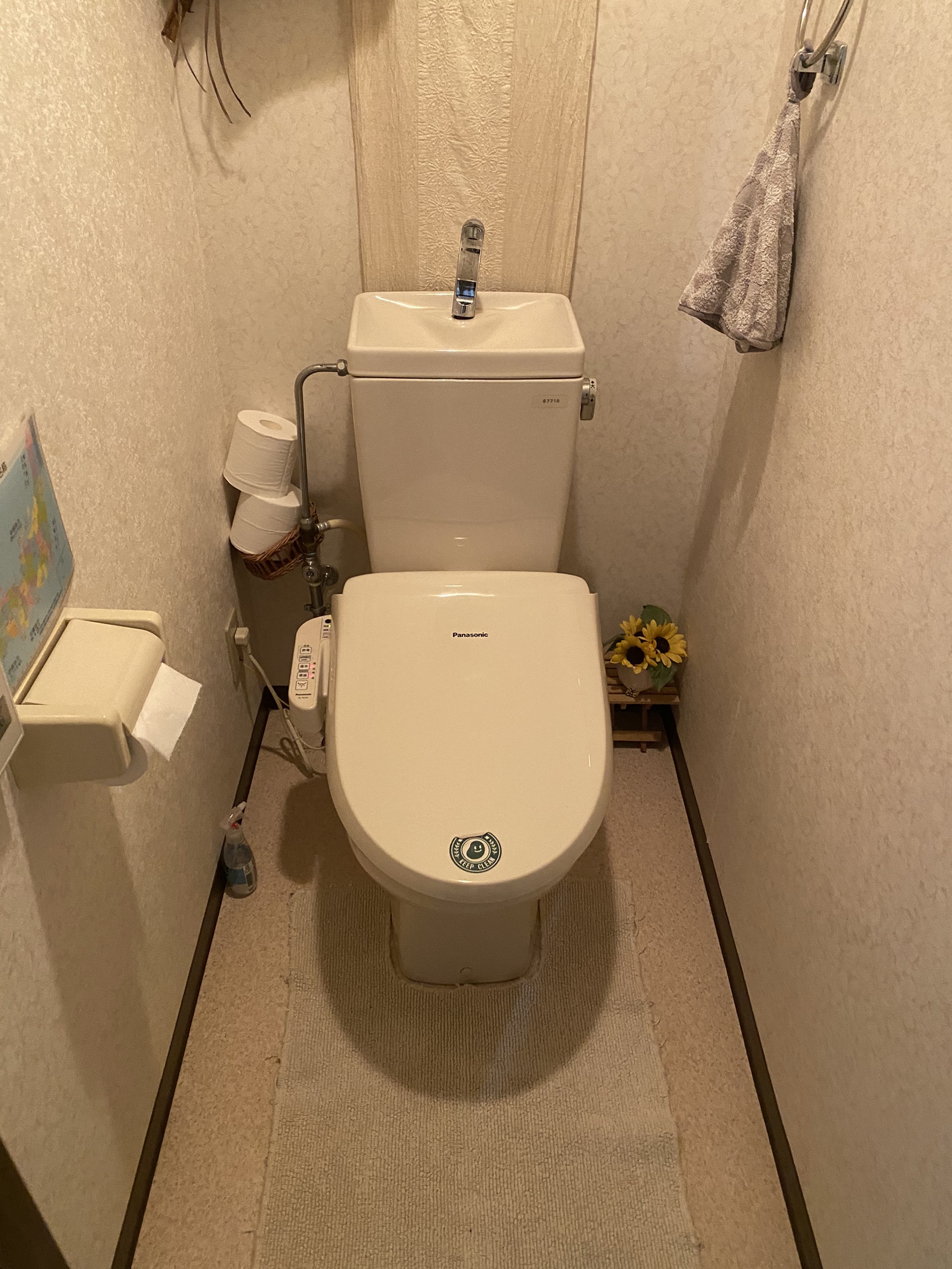呉市内でトイレ改修工事を行いました。