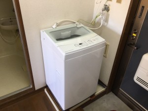 S__60989534