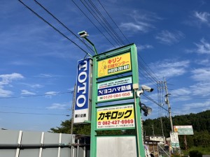 S__63062020