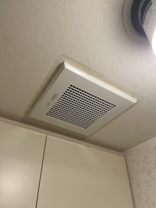 S__69640213