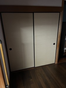 S__69812235