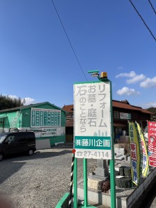 S__71270403