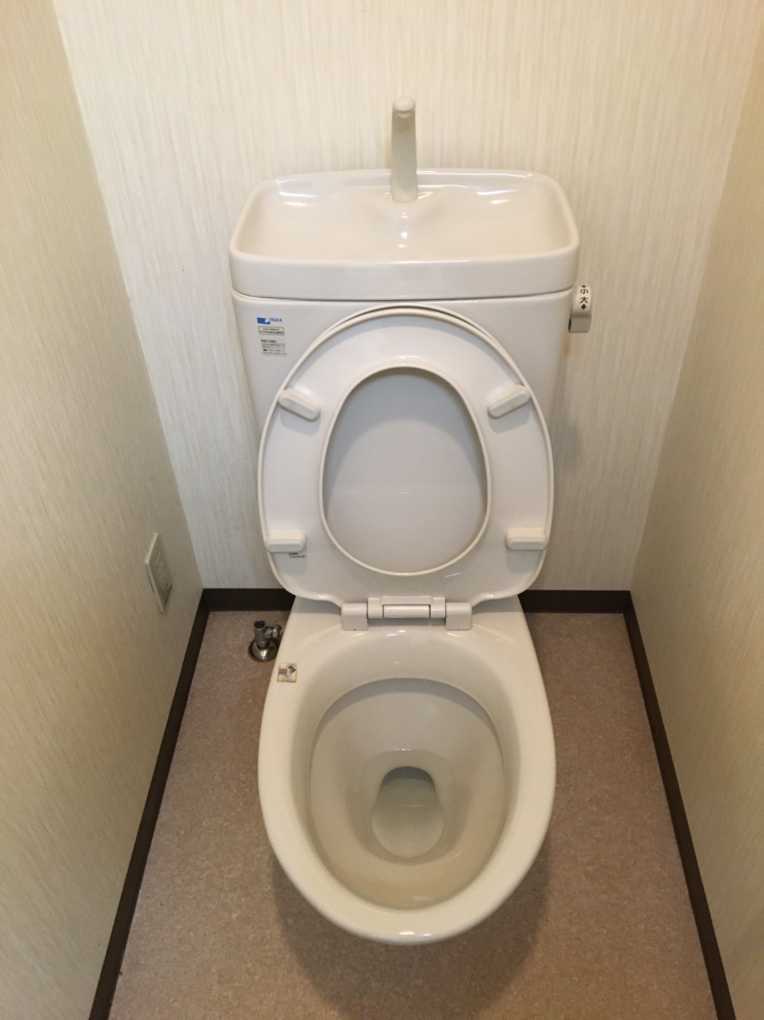 部屋を綺麗にするのは大変な仕事ですね＾０＾