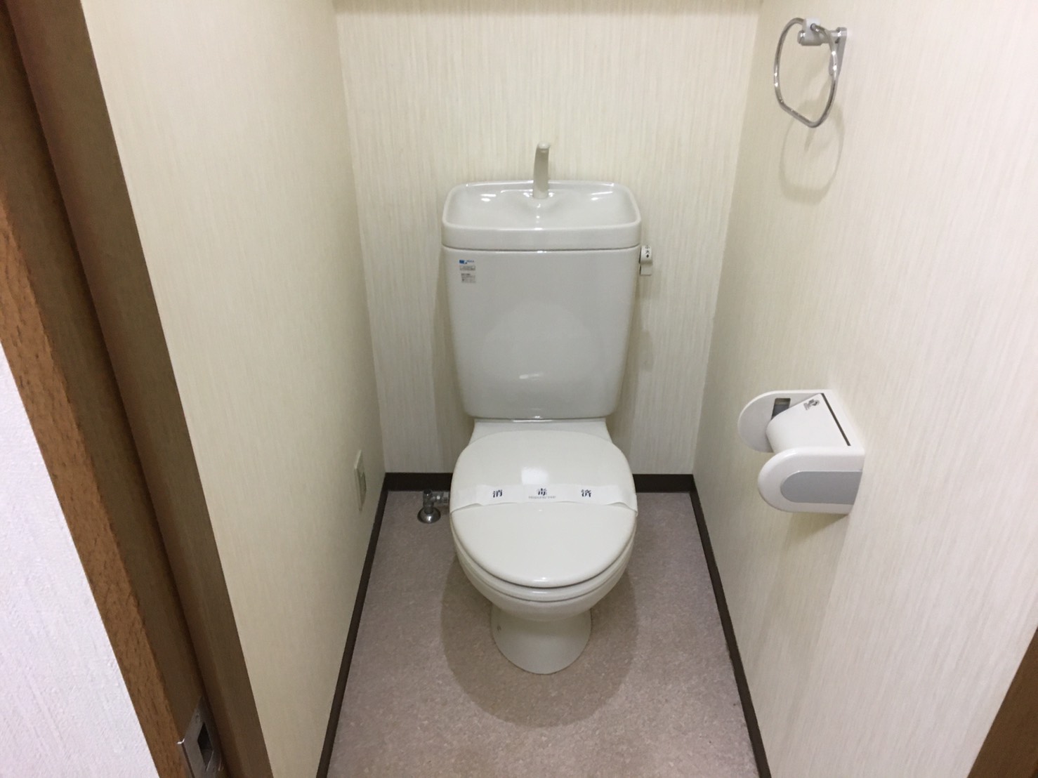 ワンルーム清掃するなら「藤川企画」へ