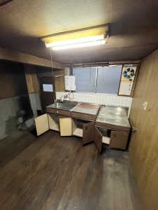 S__75513869