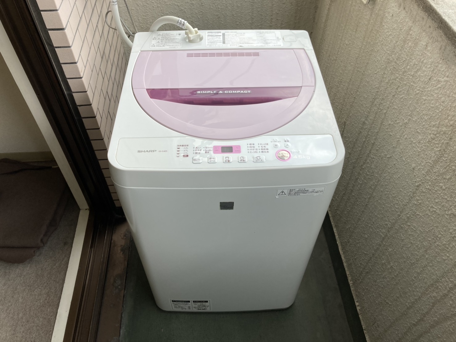 8月26日　本日は可部で家電を納品させて頂きました。