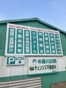 S__97320967