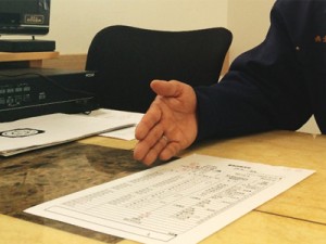 about_img006