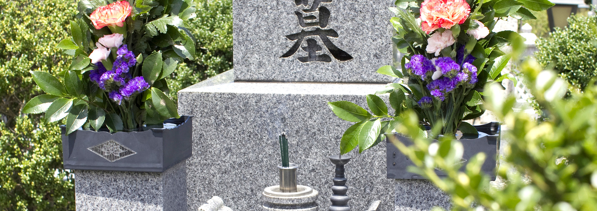 株式会社藤川企画