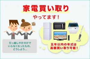 recycling_img001