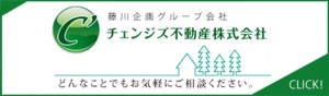 top_img_or01