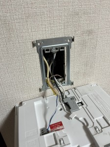 交換後 (1)