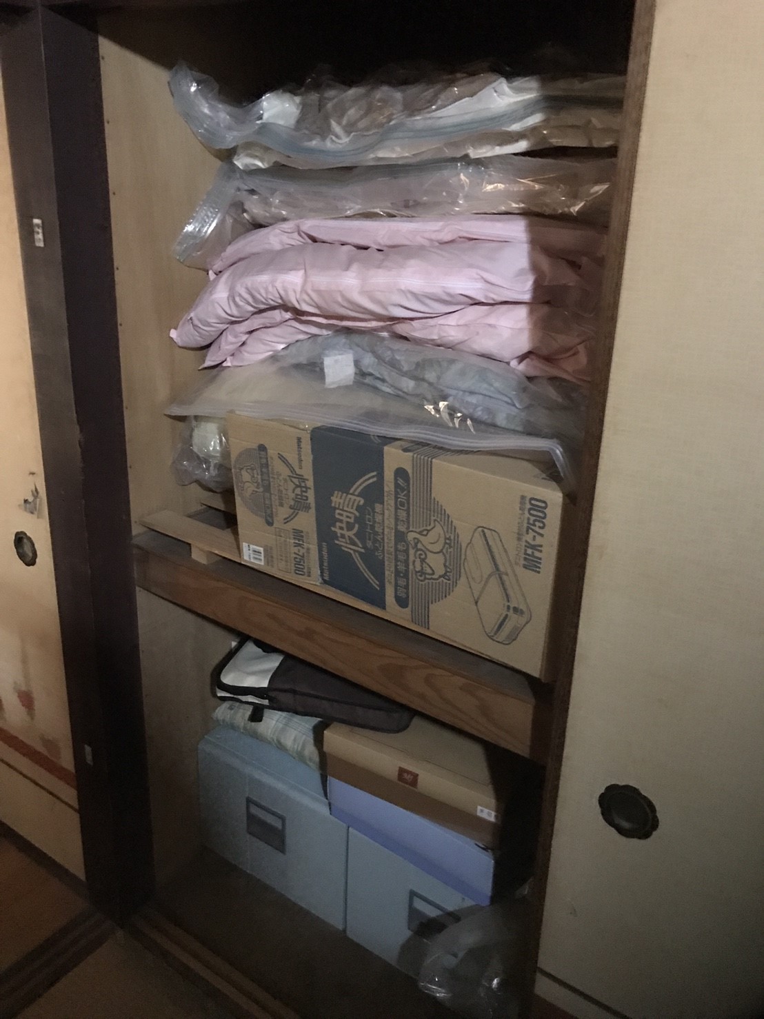呉市仁方荷物撤去、中2階建の車入らないお宅でした☆