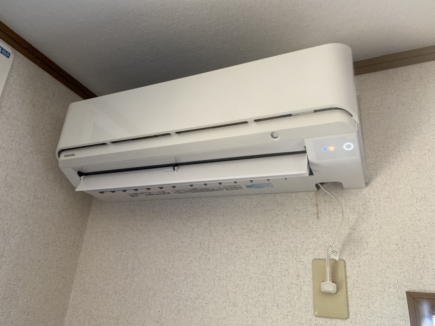 呉市内から倉橋へ。
