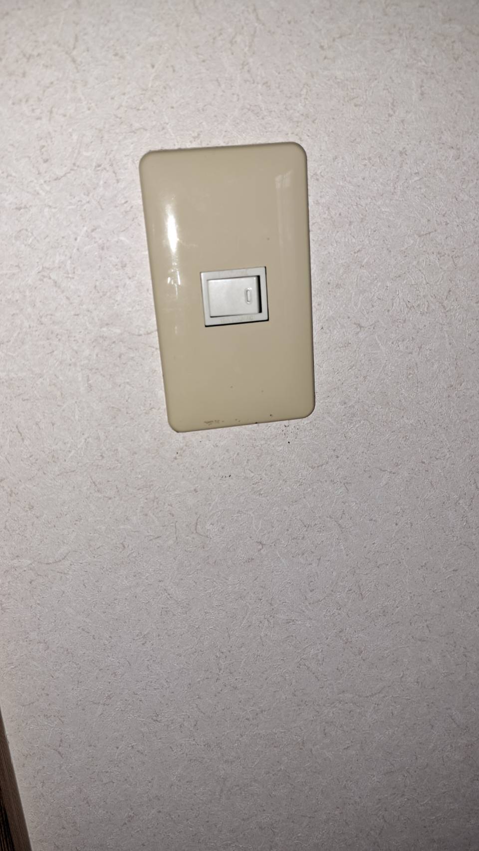 スイッチのみ取替工事を行いました。